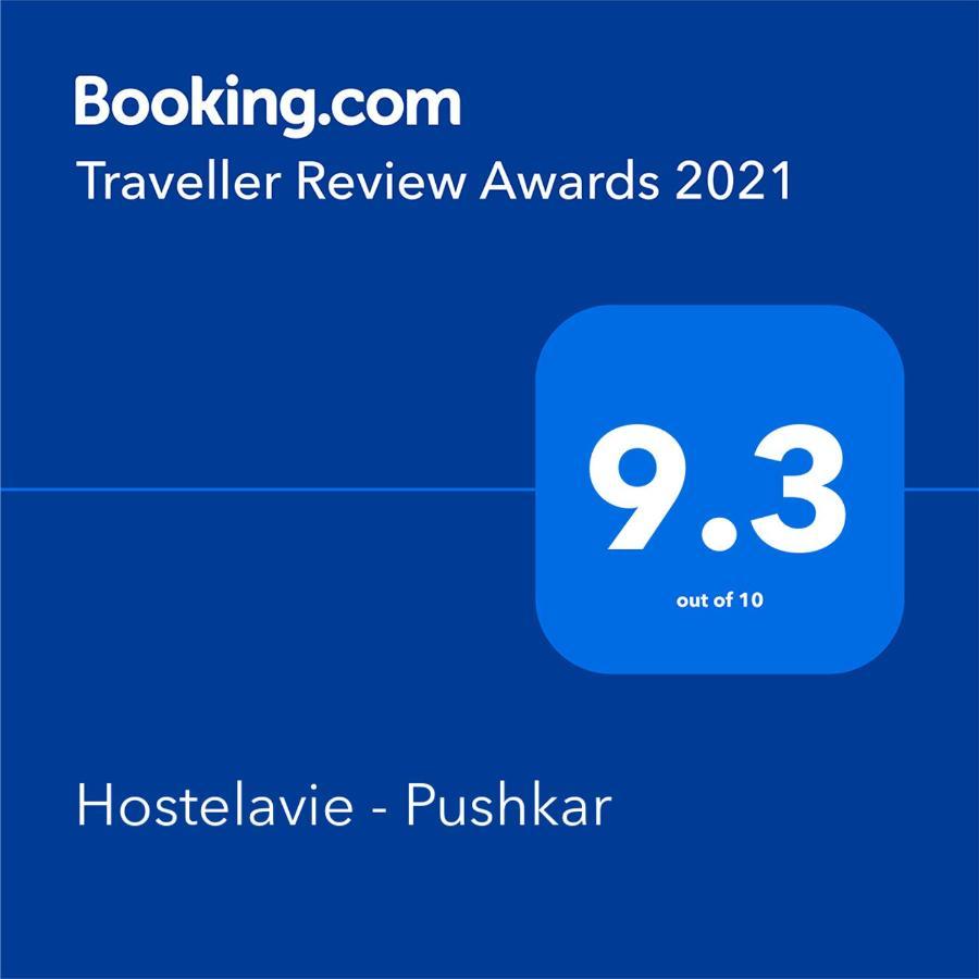 Hostelavie - Pushkar Exteriör bild